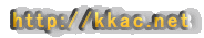 http://kkac.net